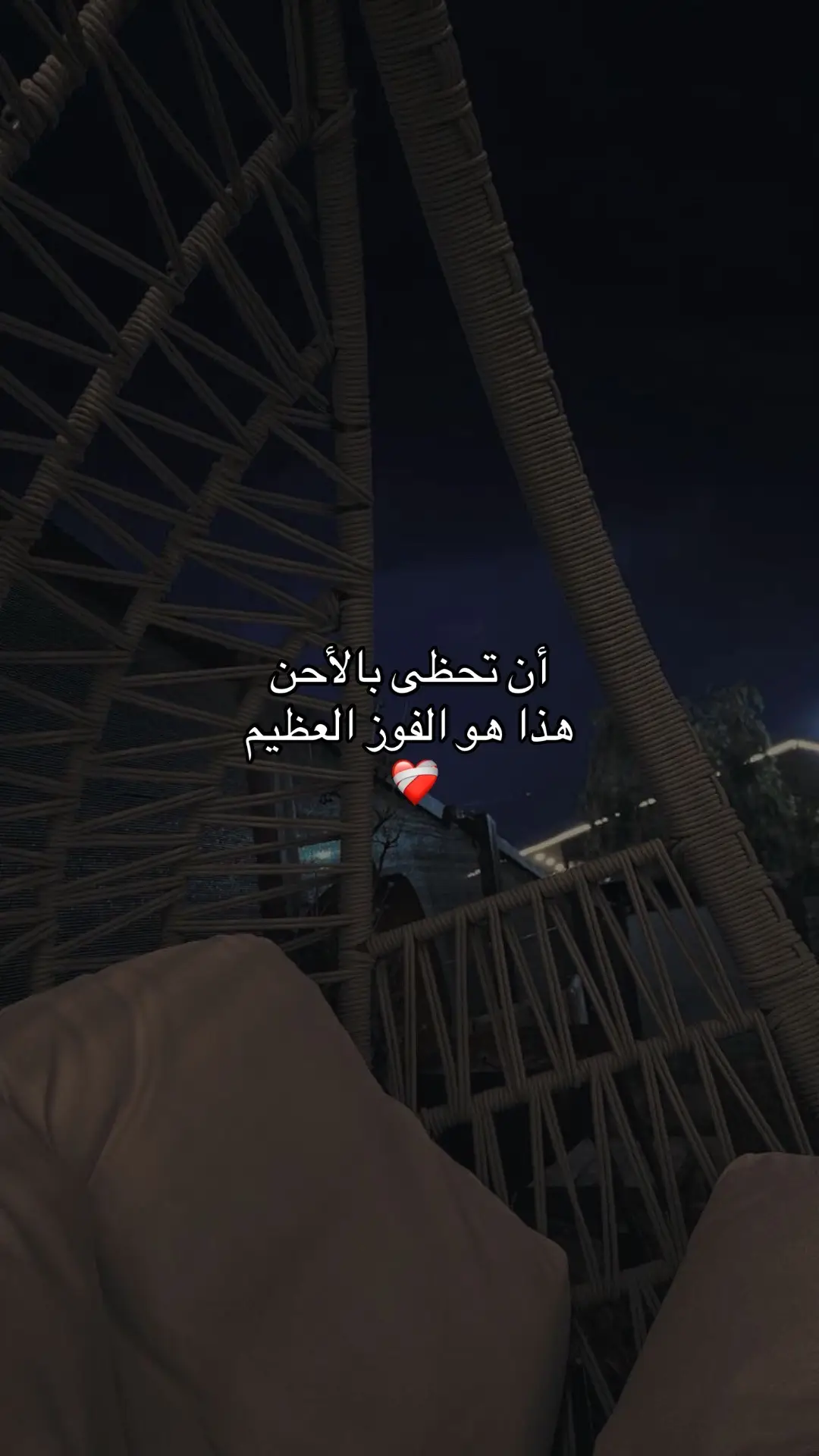 #ننسى_ايه_بقى #CapCut #wow #اكسبلورexplore #loveyou #tiktok #treanding #like #forever #foryou 