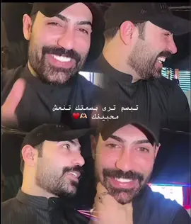 م شاء الله تبارك الرحمن 😮‍💨♥️#اكسبلوررر #fypシ゚ #explore #السعودية🇸🇦 #مرتضى_العراقي #العراق🇮🇶 #مرتضى_الحيدري #العياله #مرتضى #حميد #الصين_ماله_حل @مرتضى الحيدري 🫡🇮🇶 #الصينين_مالهم_حل😂😂 