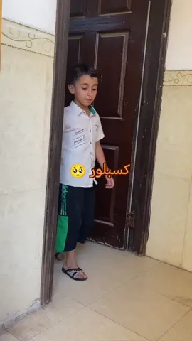 #كسبلور_تيك_توك_مشاهير_العالم_المقاول❤😘 #متابعة_قلب_تعليق_مشاركة_ 