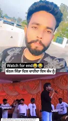 #sidhumoosewala 