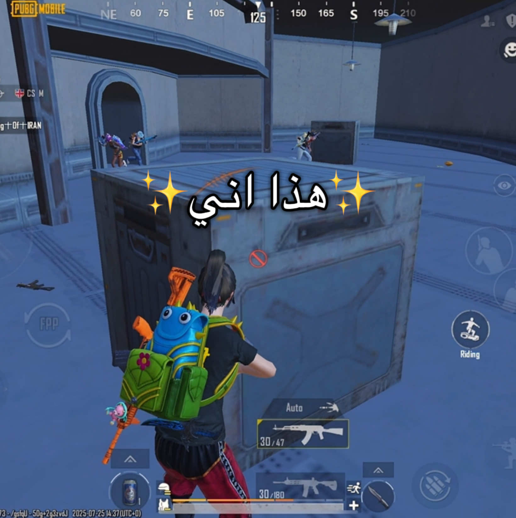 الي يبي يوصل كونكر يكلمني #pubgmobile #ببجي_موبايل 
