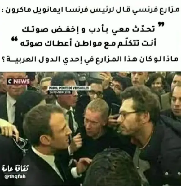 #اكسبلور ##foryou #tiktok #fyp 