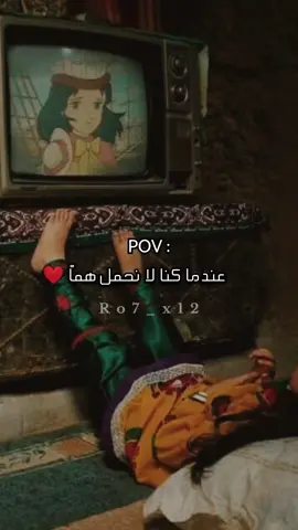 ايام الزمن الجميل ❤️🎶 . . اذا حبيتو تصاميمي دعموني 🤍 . . . . #viral #creatorsearchinsights #pov  #تصميم_فيديوهات🎶🎤🎬  #الزمن_الجميل 