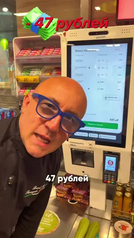 Рецепт — в тгк Пьер Карбонара