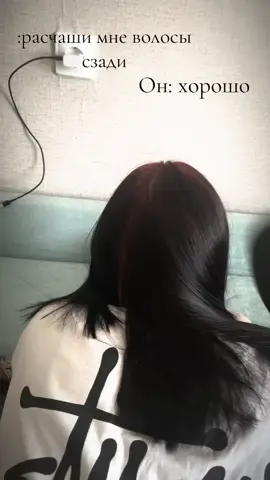 Ну куда же без его приколов…)