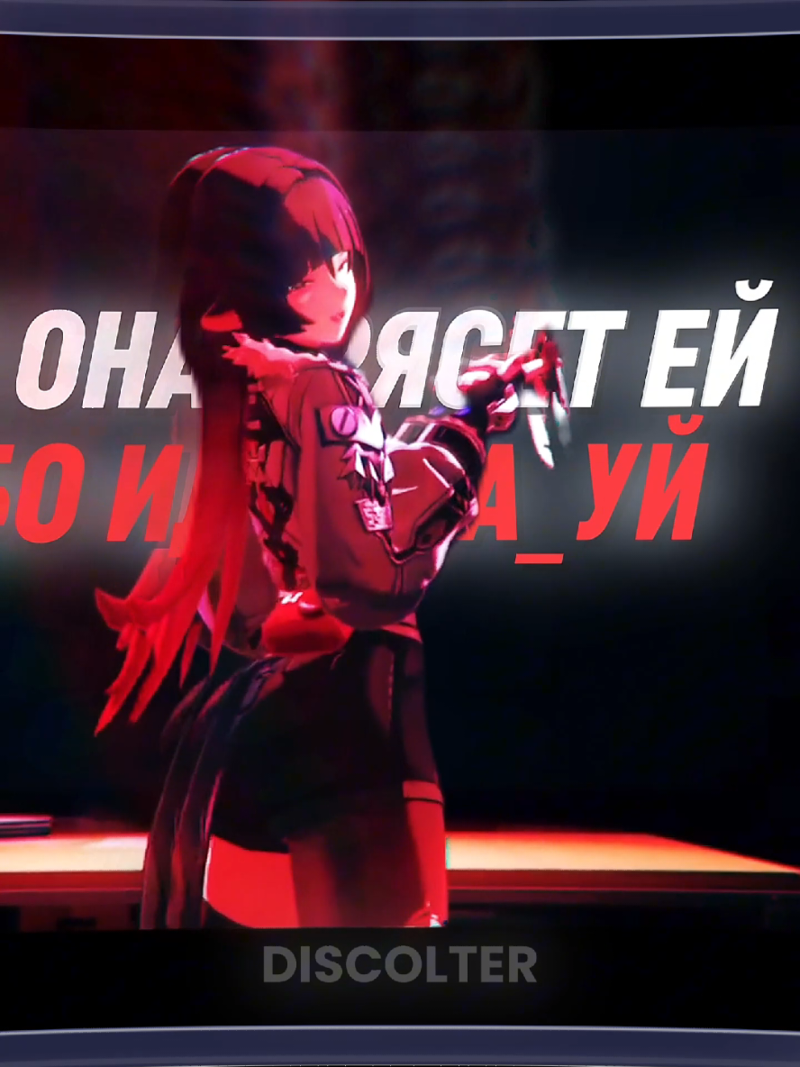 Jane Doe Edit Zenless Zone Zero #jane #doe #janedoe #janedoeedit #edit #zenlesszonezero #zenlesszonezeroedit #swag #свага 
