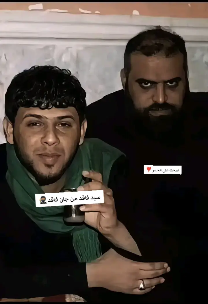 #foryou #tiktok #onthisday #greenscreen #xuhuongtiktok #viral #سيدفاقدالموسوي💔💔💔 