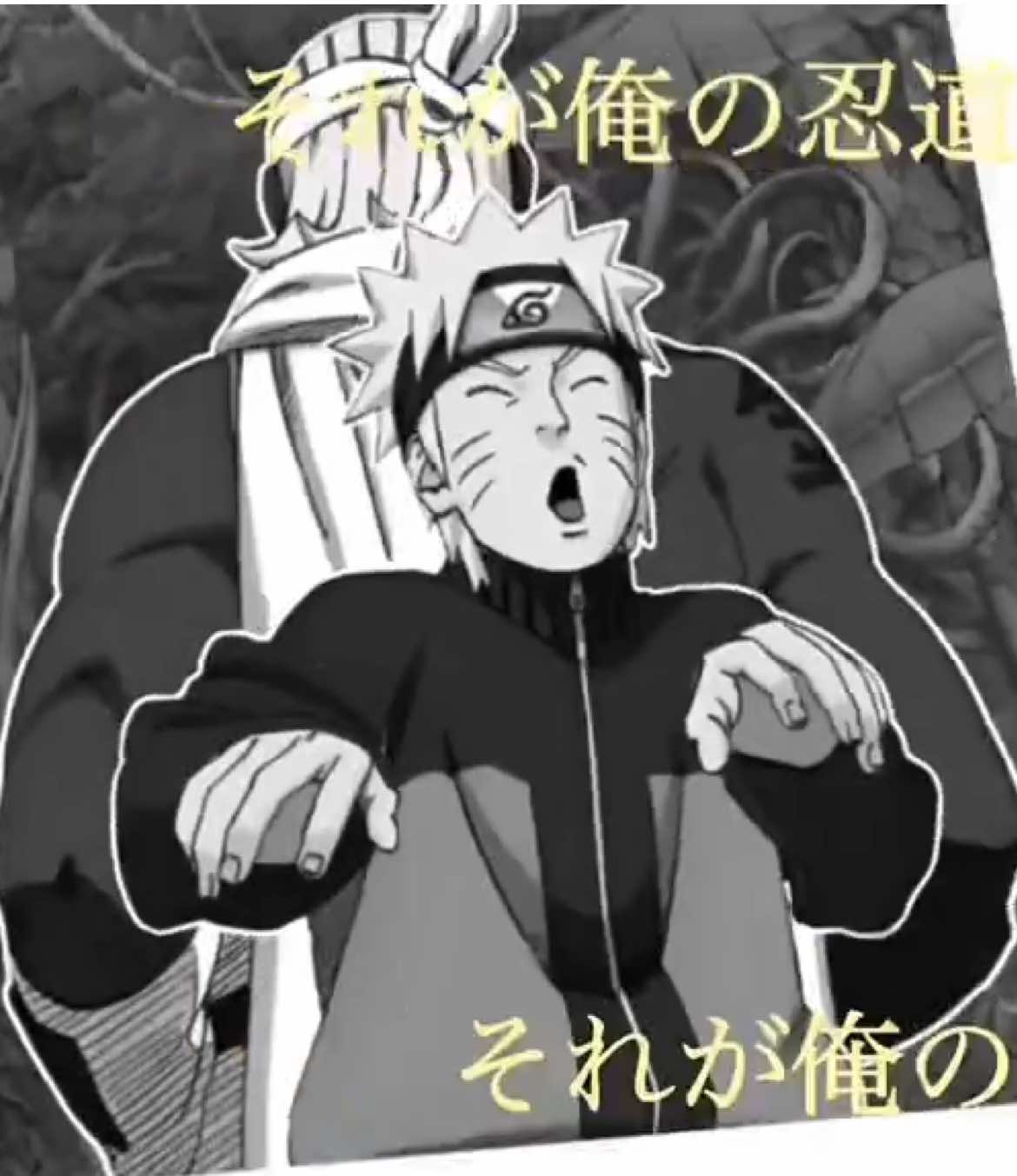haii switched styles a bit do yall like it #narutoedit #narugoat #2pac #editing #transitionedit 