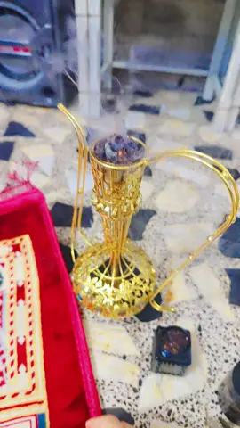 #بخور الملكي مختوم بالايات القرانيه لطرد العين والنفس والحسد تيسير الامور الرزق#شعب_الصيني_ماله_حل😂😂 