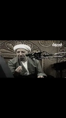 الشيخ احمد الوائلي🤍, #الشيخ_احمد_الوائلي #كل_نفس_ذائقة_الموت#الفراق#fyp #لايك 