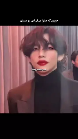 #StreamPTDLive ‎#PTDLiveIsHere ‎#PTDLiveOutNow PTD IS OUT NOW BTS IS BACK #taehyung #kimtaehyung #v #viralvideo 