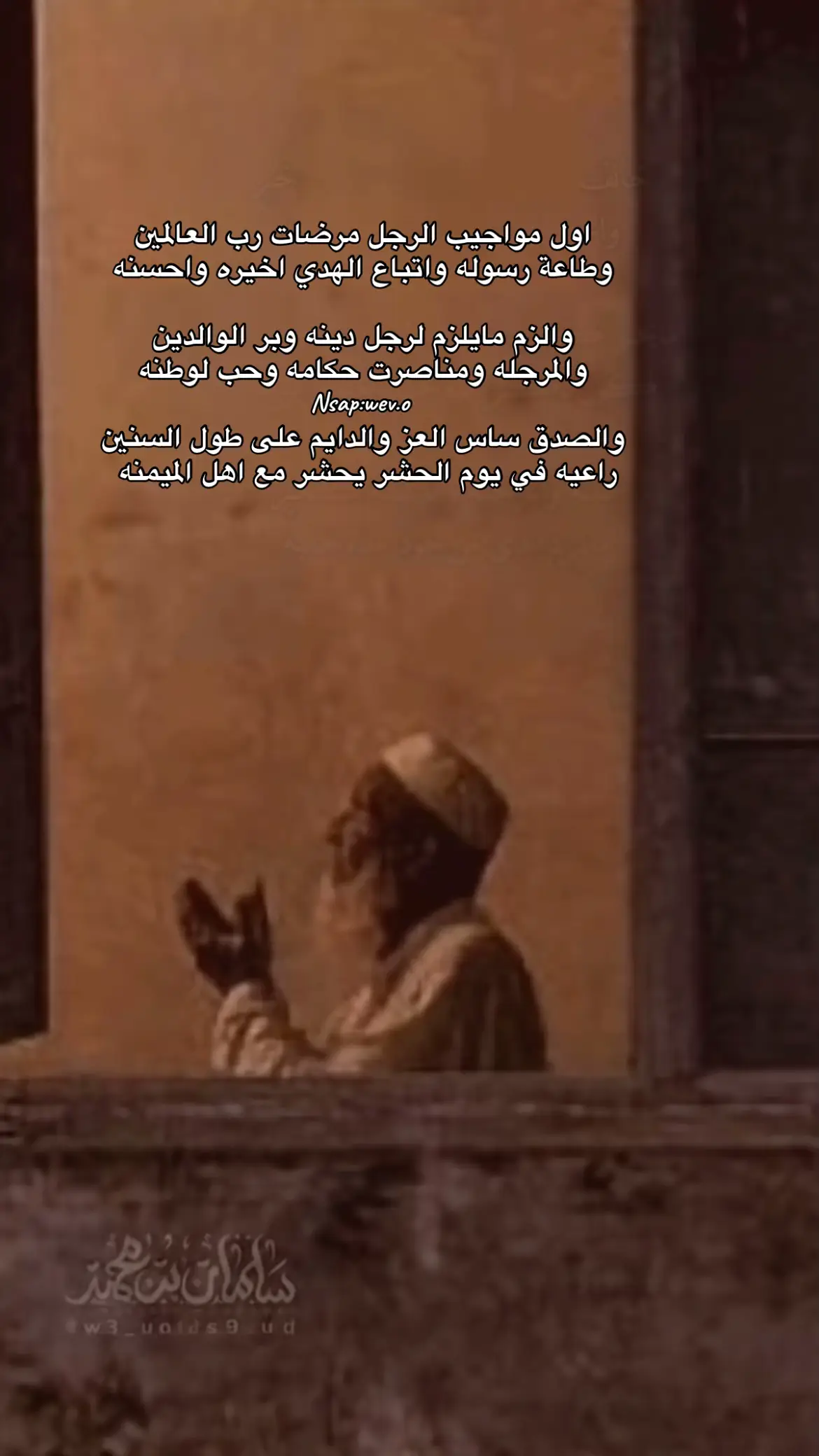#الجفراني #جفران_المري 