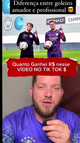 Postei vídeo de futebol e monetizei no TIK TOK 🔥⚽️ #futeboltiktok #monetizei #rendaextra #futebolmuleke #futebolbrasileiro 