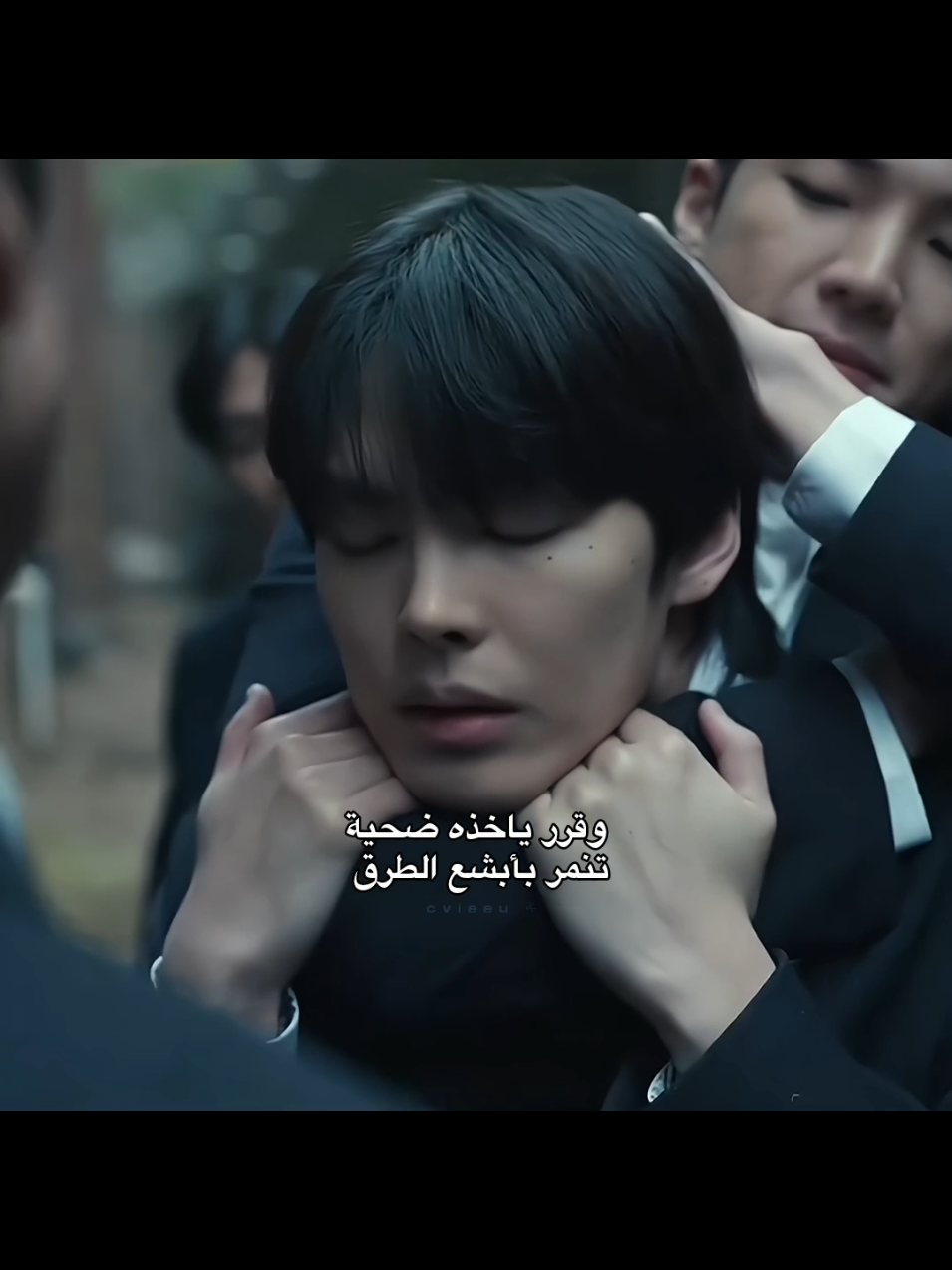 تابعتو كيدراما اخر لقطة؟  #trigger #kdrama #explore #foryou #4u #foryoupage #nighthascome #loveyourenemy 
