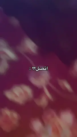ما اخلي احد يسمعهه 😾💙. #fpyyyyyyyyyyyyyyyyyyyyyy #viral #مالي_خلق_احط_هاشتاقات #الشعب_الصيني_ماله_حل😂😂 #foryou #يارب_طه_ينجح_دور_ثاني #السماوة #F #حب #ترند 