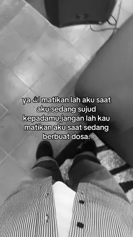 #fyp #foryopuage #islamic