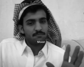 ماعاد نتحمل #بهاج_الاكلبي 