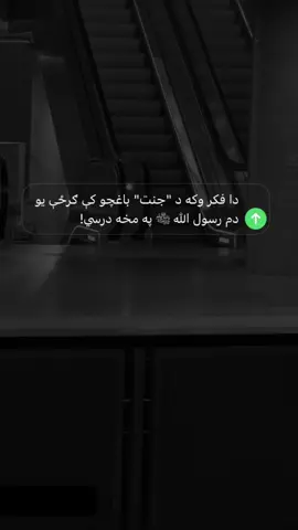 #huzaifa🤍🌸 #sabr #🥺🤍 