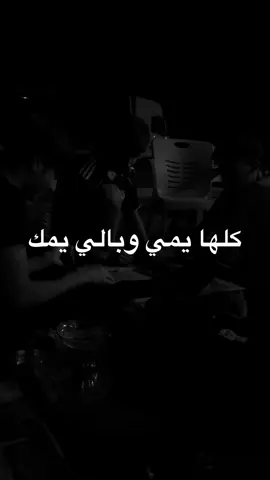 #صعدو_الفيديو 