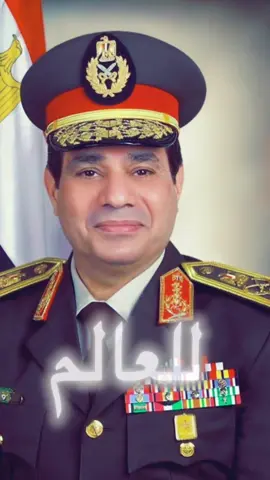 يارب #الشعب_الصيني_ماله_حل😂😂😂 #🇸🇦 #🇸🇦 #🇸🇦🇧🇭🇮🇶🇵🇸🇪🇬🇸🇾🇴🇲🇯🇴🇶🇦🇹🇷🇾🇪🇩🇿🇲🇦🇱🇧 #omda6 