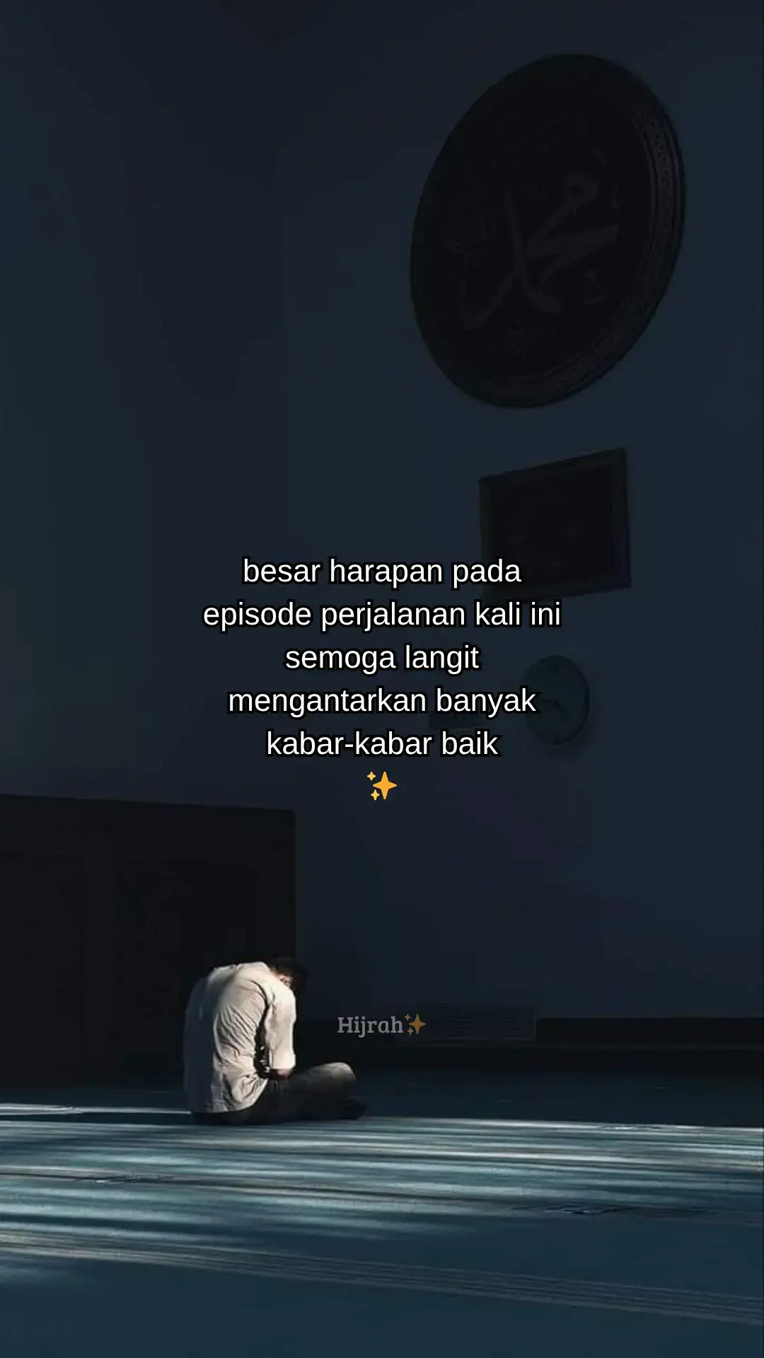 #reminder #reminderislamic 