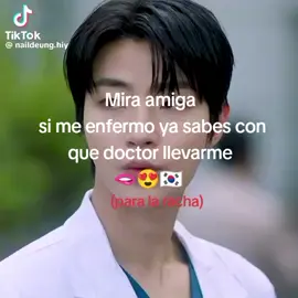 @Yaiza💕🪐 @huevito fiu fiu @Fernanda @cati @Itzae @yeimi💜 ya saben con que doctor llevarme 🫦... #hanseojun #hwanginyeop 
