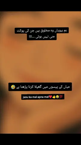 ##1millionviewsplesetiktok❤️❤ #shukaralhamdulillah❤️😇✨🌸 #1millionviewsplesetiktok❤️❤Thannnnnkkssssstoalllll💓💓💓💓🥰🥰🥰🥰 