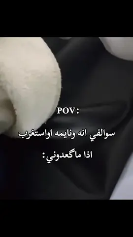 شلعتي اذان امي 😂💔🗿#الشعب_الصيني_ماله_حل😂😂 #ذكريات #رحيل #مشاعر #عيون #🗿💔 #مضحك 