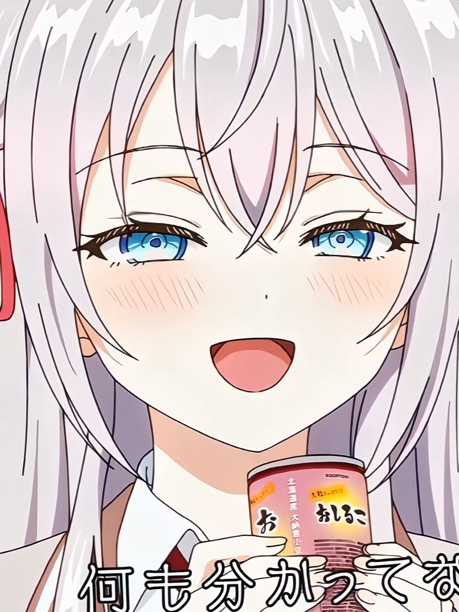 For me she is the best  #thefragrantflowerbloomswithdignity #kaorunohanawarintosaku #kaorukowaguri #tokidokibosottoroshiagodedere #alyasometimeshidesherfeelingsinrussian #alya #anime 