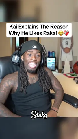 #rakai #trending #fyp #kaicenat #teamwork 