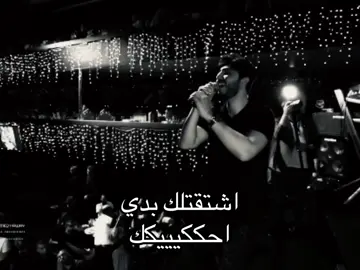 #explore #4u #محمد_شاكر#loveyou #fypシ゚ 
