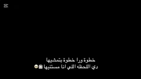 كم عندك اخت🥹؟ #CapCut #خطوة_وراء_خطوة #حسين_جسمي #عرس_اختي #اكسبلوررررر #اخت_العروس #صاحبة_العروسة👰💍 #سعودية🇸🇦 #ليبيا🇱🇾 #فستانك_الابيض #مالي_خلق_احط_هاشتاقات🧢 