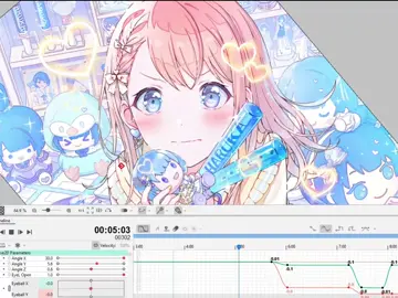 190 layers in this godamn #tweening #prsk #animation #live2d #projectsekai 