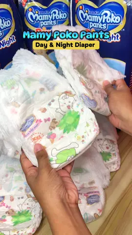 mag momy poko na kayo mga mi day and night use na to ❤️ #mamypoko #mamypokopants #mamypokodiaper #mamypokophilippines 