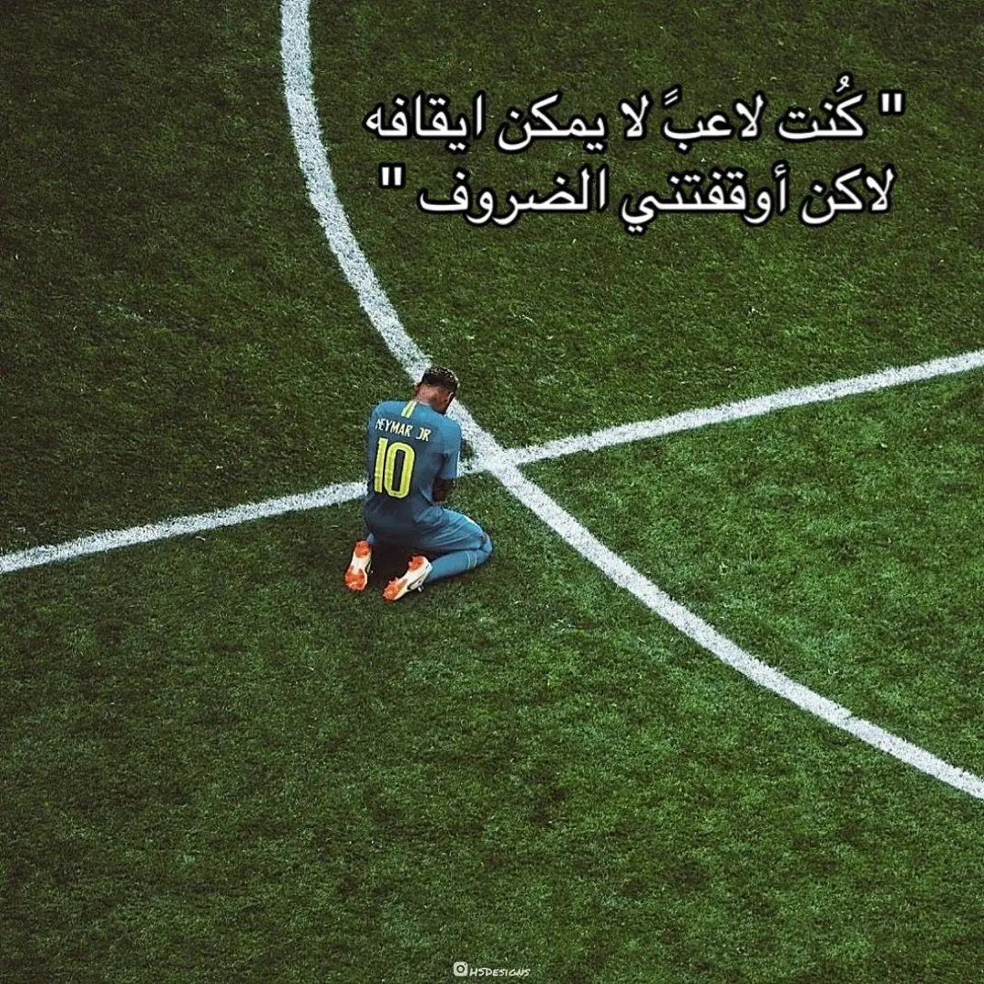 #f #fypシ #fyp #نيمار #N #ti̇ktok 