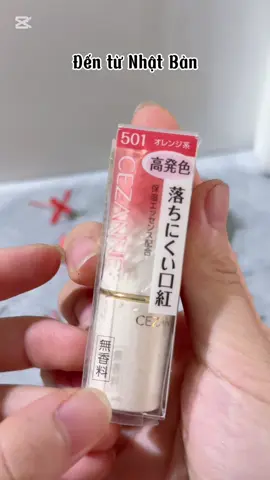 Son cezanne. Vừa là son môi vừa là dưỡng môi#sonmoi #cezanne #nhậtbản #làmđẹp #skincare 