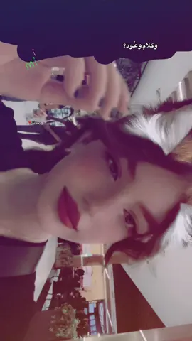 اختي متخرب التصوير ابدآ😾😾               #fyppppppppppppppppppppppp #العراق🇮🇶 #البصره_شط_العرب #hhhhhhhhhhhhhhhhhhhhhhh #مول_بصرة_تايمز_سكوير 