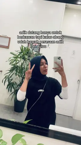 larii🏃🏻‍♀️‍➡️ #fyp #4u 