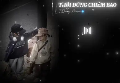 Thôi Đừng Chiêm Bao #nhacremix #tquangmusic🎧 #nhachaymoingay #nhacnaychillphet #xuhuong #thoidungchiembao 