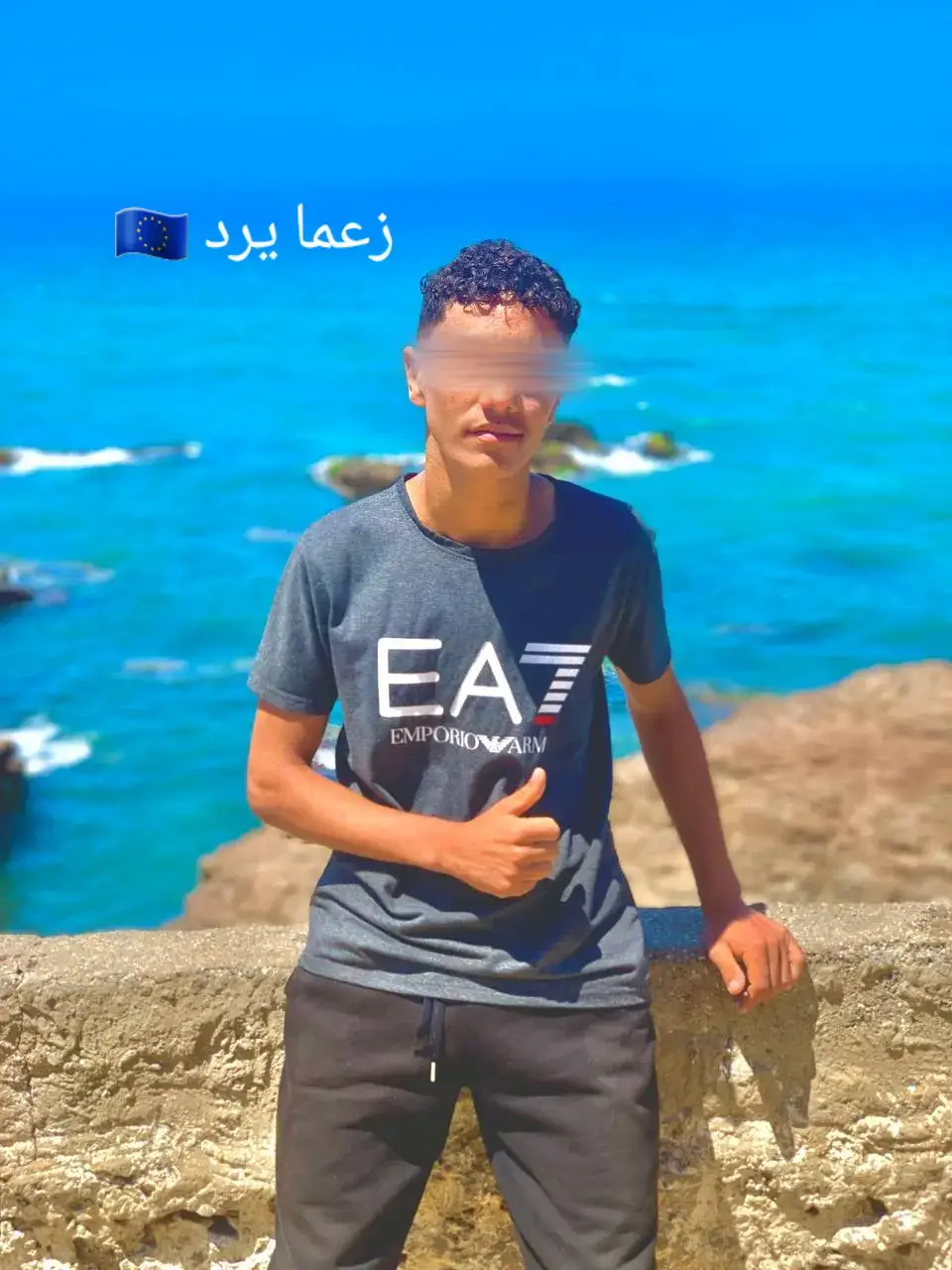 #اسبنيا🇪🇦_فرنسا🇫🇷_🇮🇹ايطاليا 