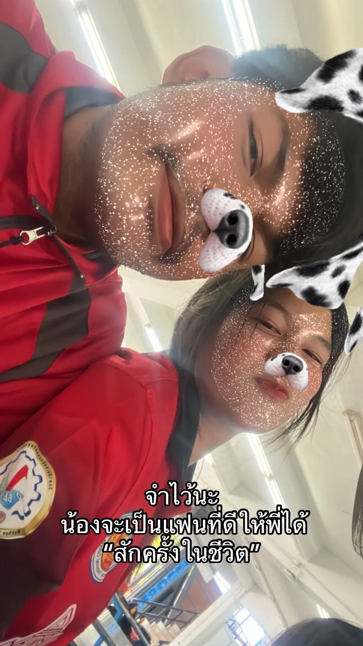 @พงศธร.💚💙 #แฟน #เทคนิคนครศรีธรรมราช #สารพัดช่างนครศรีธรรมราช 