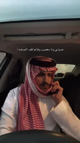 #اكسبلور #اكسبلورexplore #fyp #foryou #fy #trend #abha #هبد 