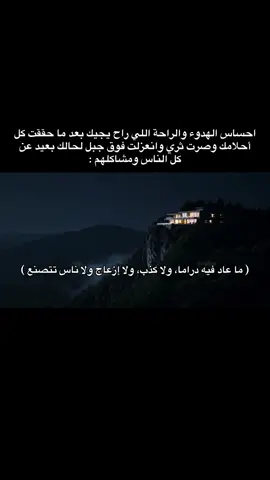 وتعيش حياة باتمان. #fyp #foryou #calmvibes #success #inspiration #motivation #dreamhouse #mydream #batman #porsche #هواجيس #تحفيز_الذات #relatable #اكسبلور 