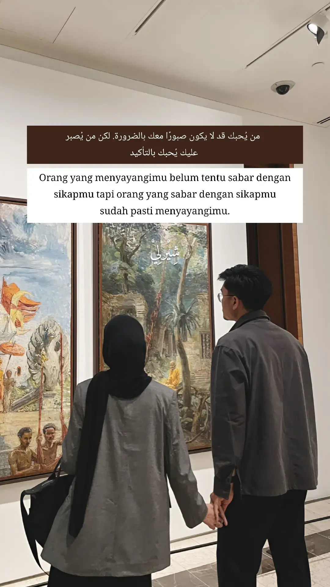 #quentesislami #syairarab #quentes #masukberandamu #fyp #sherlynurrohmah_ 