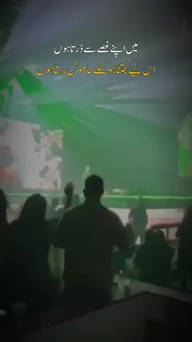 HAN G 🦅☠️🚫#viral #pleaeviralmyvideotiktokteam🙏 #pleaseviralmyvideotiktok #plaeseviralmyvideos😇😇 #pleasetiktokteamdontunderreviewmyvideo #CapCut #foryoupage #1millionviews #pleaseunfrezzemyaccount #pleaseviralthisvideo🙏🙏pleasee #1millionviews #attitudestatus #viral #pleaseviralmyvideotiktok 