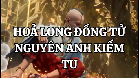 [Phàm Nhân Tu Tiên] Hỏa Long Đồng Tử vạch mặt gian tế Bạch Hạo Chi. Dưới uy áp của Tu sĩ Nguyên Anh, tất cả chỉ là sâu kiến. #phamnhantutientruyen  #phamnhantutien  #pntt  #凡人修仙传  #hanlap  #luanhoidienchu  #donghuaedit  #hh3dtq  #xuhuong