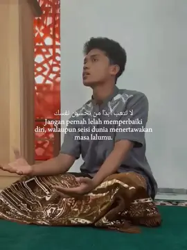 Istiqomah😇 #fyppppppppppppppppppppppp #motivation #quotestory #Fy #muslimtiktok 