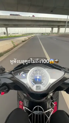 #หูฟังบลูทูธ 