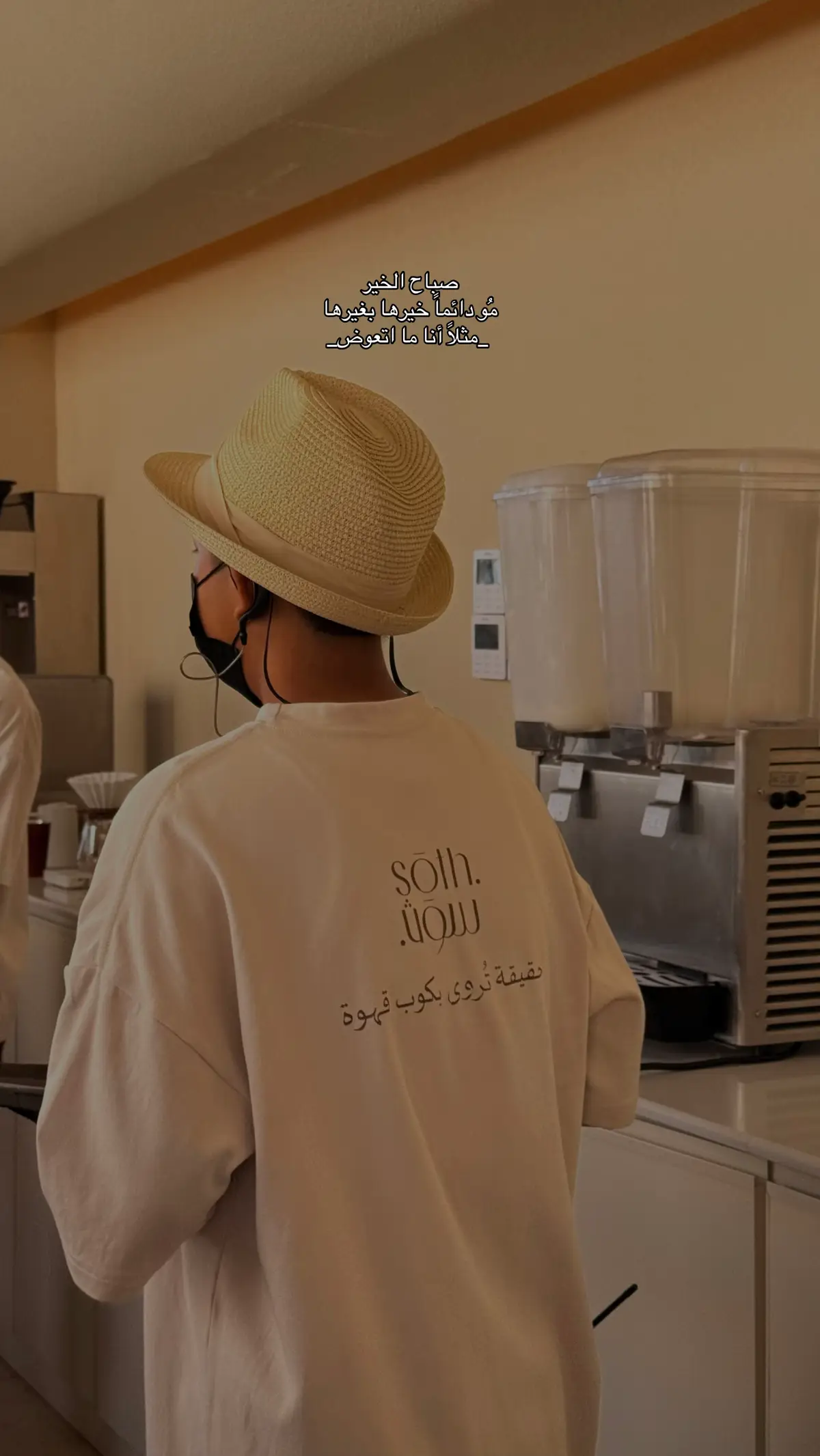 #اكسبلور #حفرنا #fyp #حفرالباطن #الهاشتاقات_للشيوخ #الهاشتاقات #حفرالباطن_الان #explore #foryou #الشعب_الصيني_ماله_حل😂😂 #ترند #هواجيس 