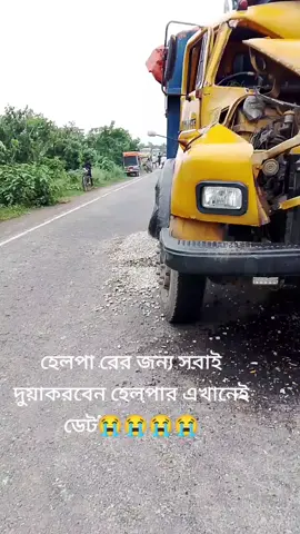 😭😭😭😭😭😭😭😭😭😭😭😭😭